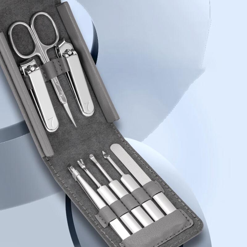SEESOO 8-Piece Nail Clipper Set