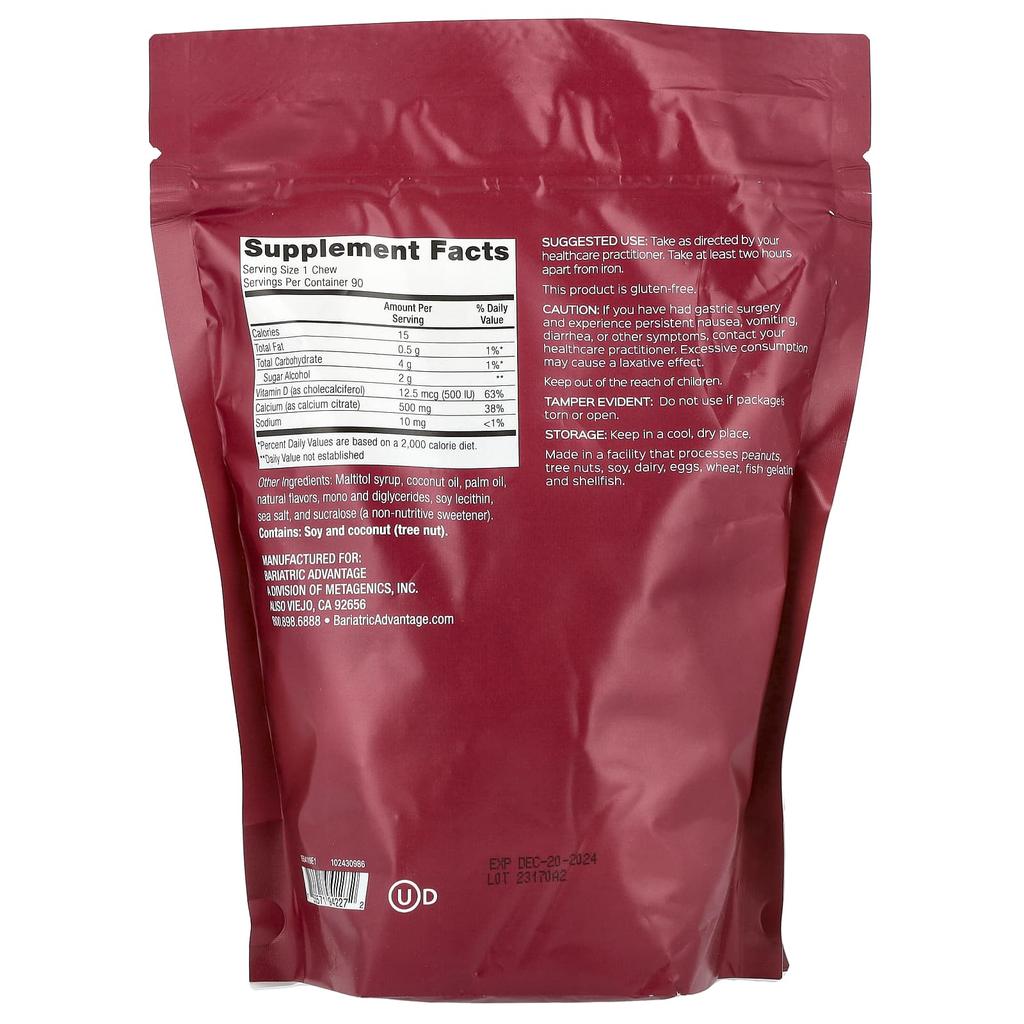 Жевательные таблетки цитрата кальция, без сахара, кокосовый вкус, мягкие жевательные таблетки, 90 штук