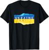 Украинские горные отражения - Сувенирная футболка с украинской природой