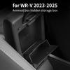 For 23-25 Honda WRV center console armrest box with hidden storage box, automotive supplies