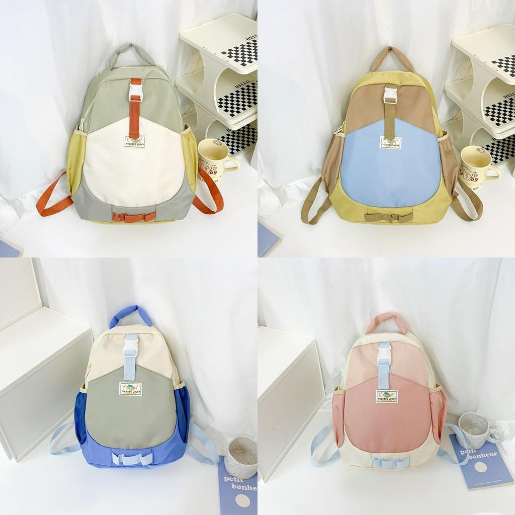 Capacity Color Large Backpack School Bag Storage Book Bags Children Gift Cute