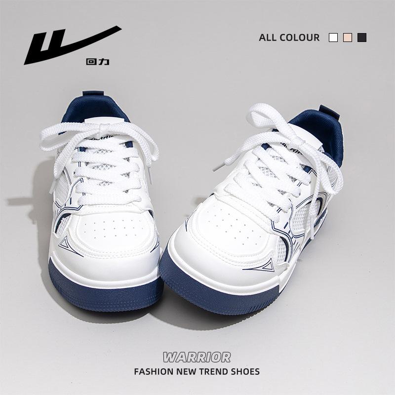 Warrior White Shoes Women's Fashion Versatile Thick Baseplate Shoes Lightweight Casual Shoes Women's Shoes