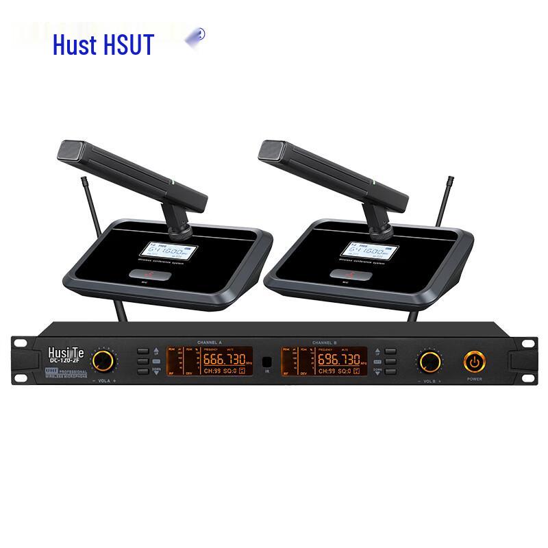 Huste DC Series Professional Wireless Microphone Systems (CN version)