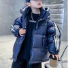 Bread Clothes Children's White Duck Down Winter Down Jackets Boys' Clothes Medium and Older Children's Thickened Coats