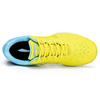 Li Ning Коллекция для настольного тенниса Тренировочные низкие кроссовки для настольного тенниса Унисекс Желтые APPU015-5