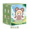 Новая Dumia Blind Box Серия Милые Зверята Плюшевая Кукла Мистери Бокс Тренд Игрушка Подвеска для Рюкзака Украшение Игрушка Рождественский Подарок