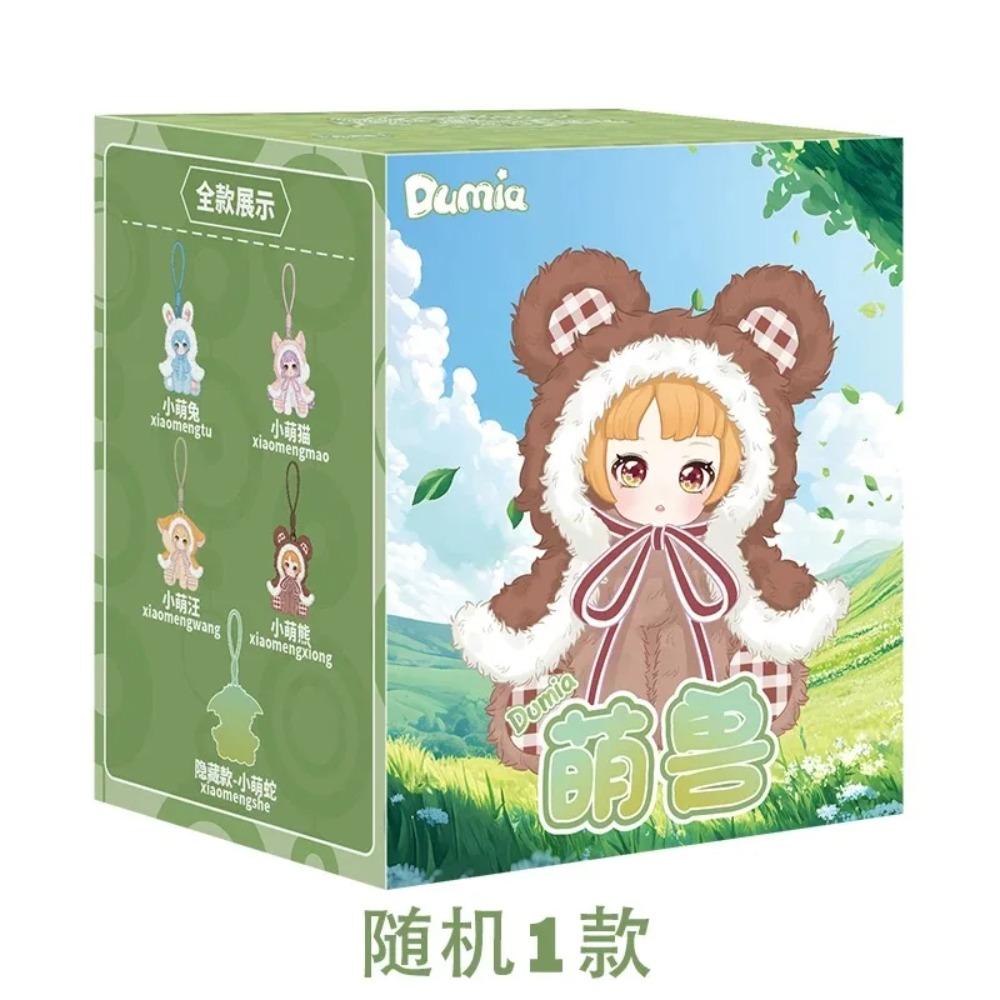 Новая Dumia Blind Box Серия Милые Зверята Плюшевая Кукла Мистери Бокс Тренд Игрушка Подвеска для Рюкзака Украшение Игрушка Рождественский Подарок