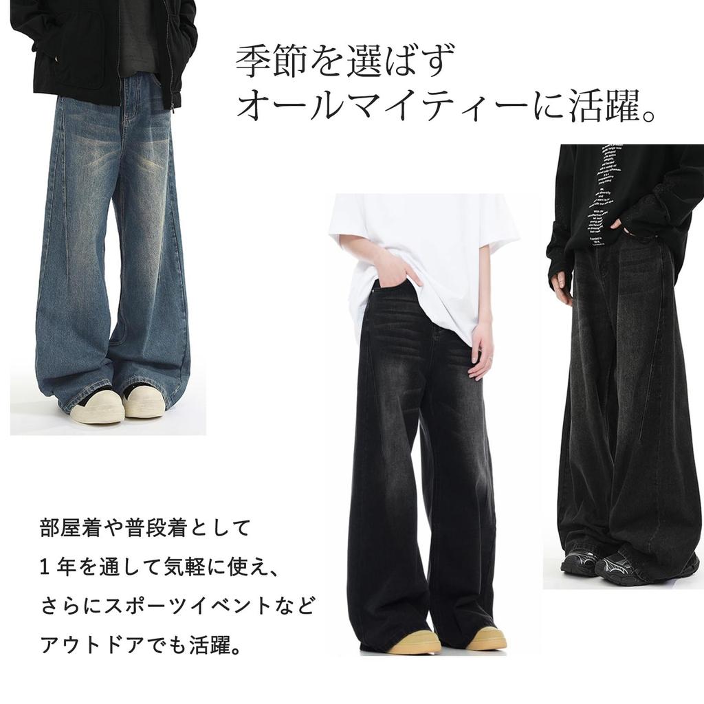 Мужские широкие джинсы FLOWRISE с потертостями, свободного кроя, черные, размер XL, артикул FL343