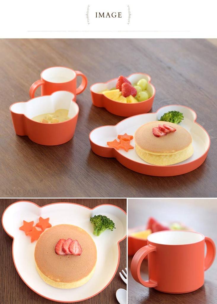 Tak KIDS DISH Подарочная коробка Медведь Серый / tak Kids Dish Можно мыть в посудомоечной машине Детский набор посуды 4 предмета Сделано в Японии Небьющийся Микроволновая печь (Серый)