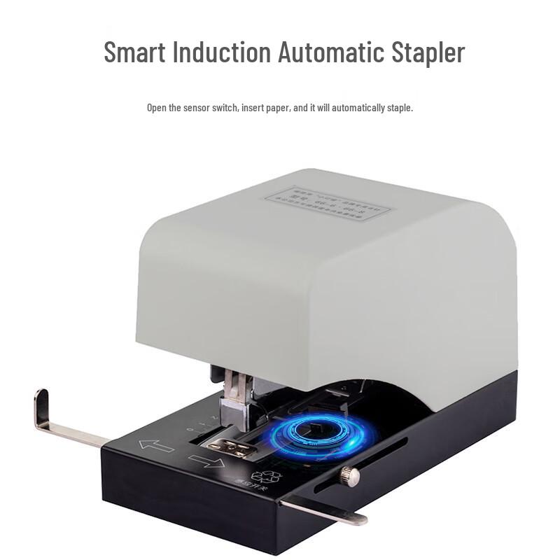 Huijin 15D Automatic Electric Stapler CN plug (adapter included)
