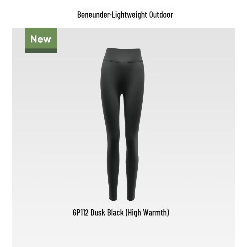 Beneath the Banana Women's High Warmth Base Layer Bottoms GP112