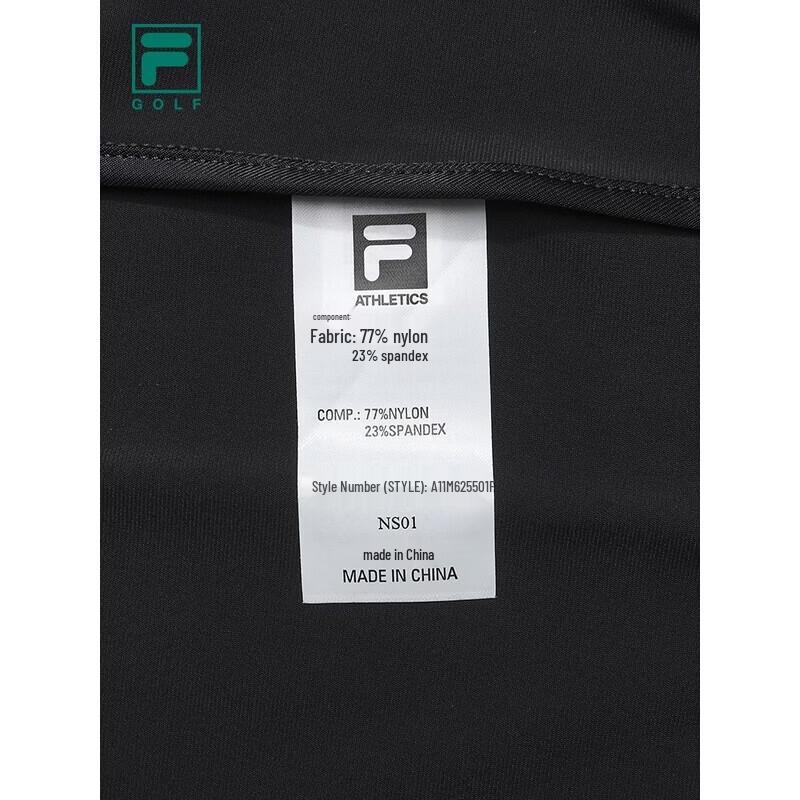 Fila Мужская вязаная гольф-куртка с длинным рукавом для защиты от солнца