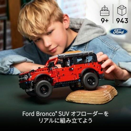 LEGO Technique Ford Bronco SUV 42213 toy boys girls birthday present block 9 years old 10 11 elementary school vehicle car miniature 943 pieces