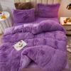 Luxury 4 Piece Super Fluffy Soft Coral Fleece Warm Cozy Mink Bedding Set Velvet Duvet Cover Bedding Set Blanket Bed Cover