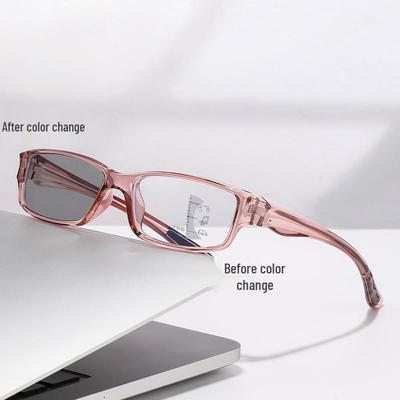Сверхлегкие мультифокальные фотохромные очки для чтения с защитой от синего света для использования на расстоянии и вблизи - Спортивный уличный стиль