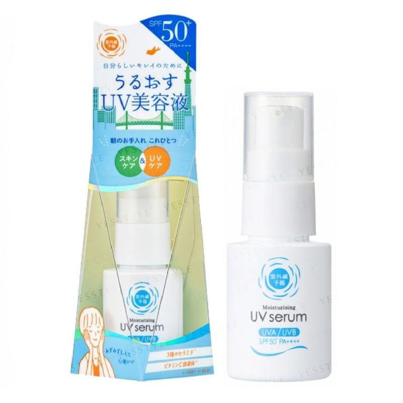 Ishizawa-Lab - Shigaisen Yohou Увлажняющая УФ-сыворотка SPF 50+ PA++++