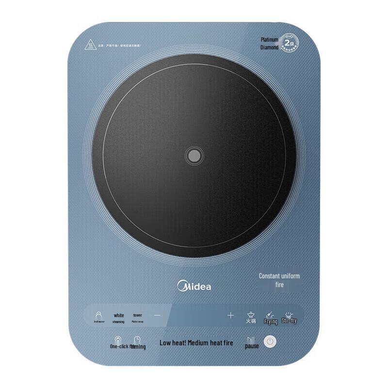Midea Ultra-Thin Household Induction Cooker CN plug (adapter included)