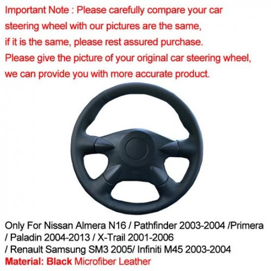 Чехол на руль автомобиля для Nissan Almera N16 Pathfinder Primera Paladin