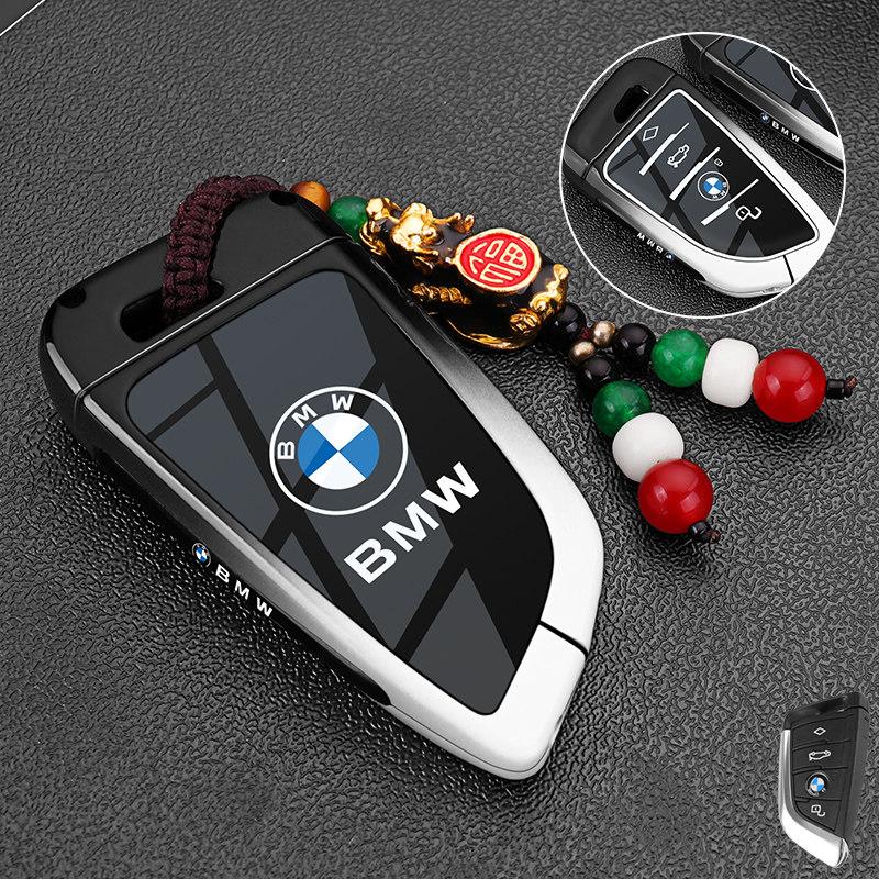 Чехол-оболочка для брелока автомобиля Для BMW 1 3 5 7 Серии X1 X3 X4 X5 F10 F20 F30 F18 F25 M3 M4 E34 E36 Бесключевые Аксессуары