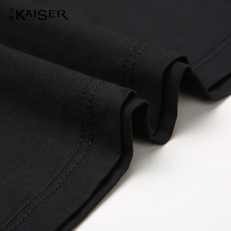 Kaiser Мужская футболка из чистого хлопка с коротким рукавом KS5168
