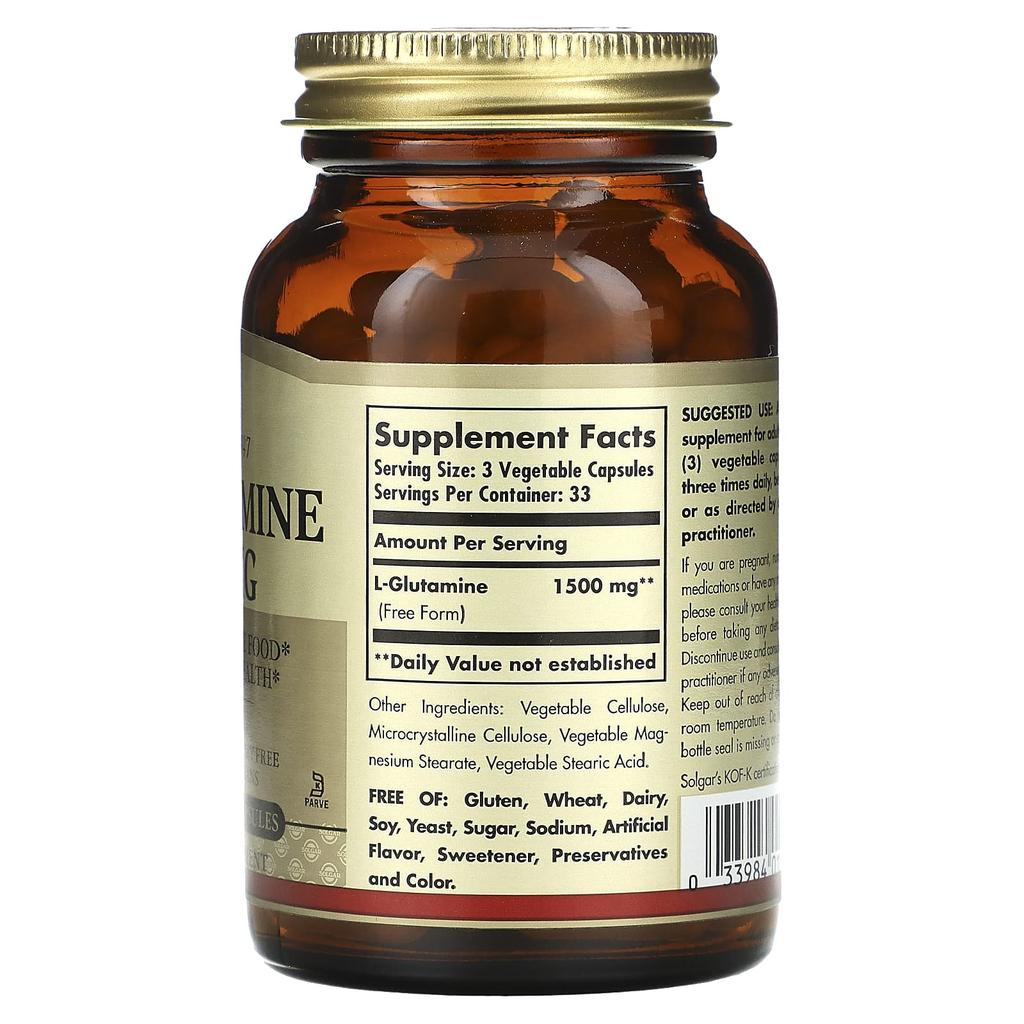 L-глютамин, 500 мг, 100 вегетарианских капсул
