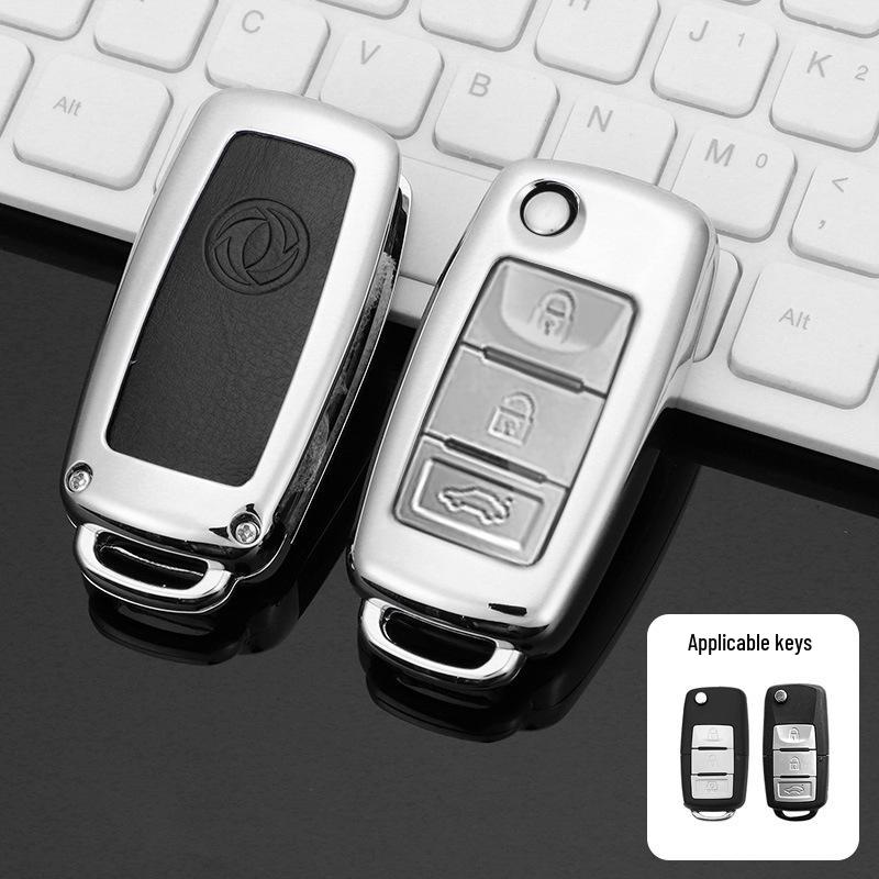 Роскошный складной чехол для ключа для Dongfeng Fengguang 580/S560 (2018/19) - Защитный чехол для автомобиля для мужчин и женщин