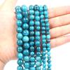 Natural Stone Beads Tiger Eye Amazonite Rose Quartz Turquoises Obsidian Agates Beads For Jewelry Making DIY Bracelet 4 6 8 10mm