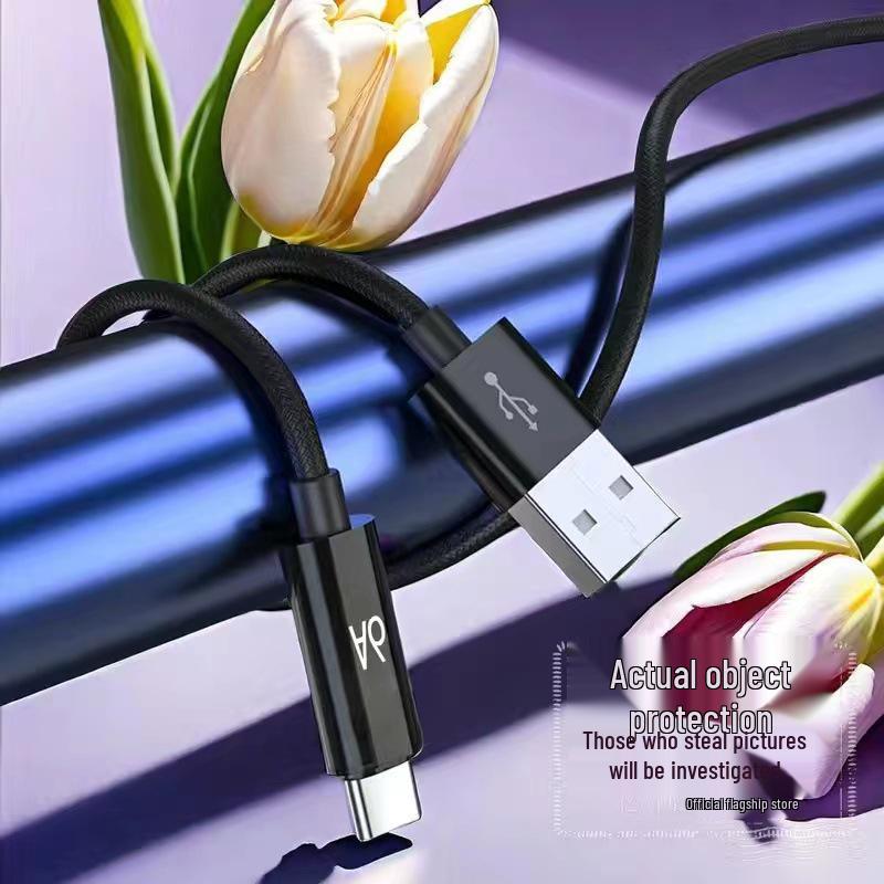 Сверхбыстрый кабель Type-C для передачи данных мощностью 120 Вт с цифровым дисплеем мощности в реальном времени, полностью совместимый.