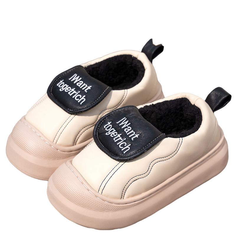 Модные Мягкие Домашние Тапочки из Хлопка с Толстой Подошвой для Женщин Зима 2025 Милые с Круглым Носком Нескользящие Домашние Тапочки Теплые Плюшевые Слипоны Повседневная Обувь