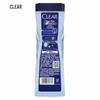 Clear Men Anti-Dandruff Shampoo & Shower Gel Bundle