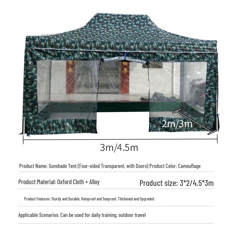 Folding Outdoor Canopy Tent