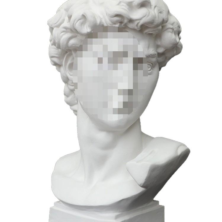 Набор геометрических скульптур из гипса для искусства и фотографии