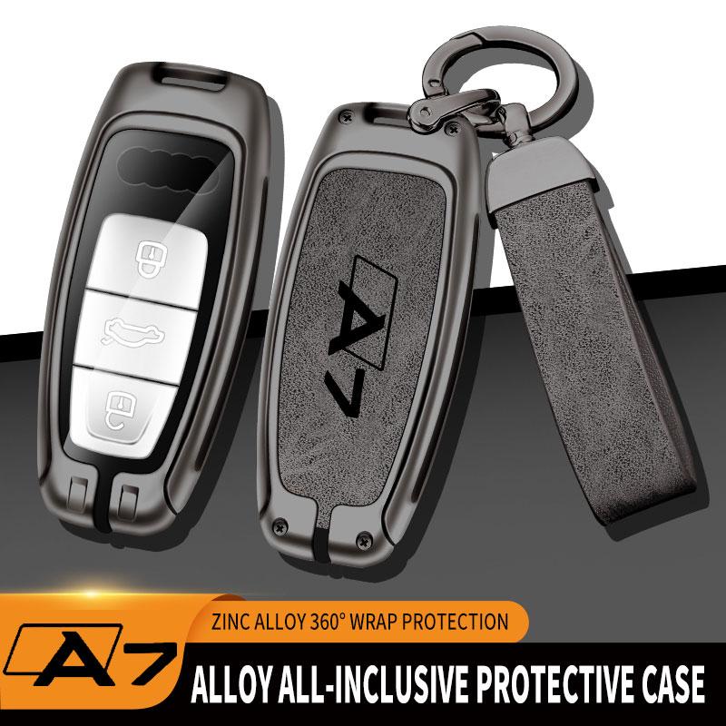 Для A7 S7 4G Quattro 2015 2020 Защитный чехол для брелока автомобиля Модные аксессуары для автомобиля Чехол-защита из цинкового сплава для автомобильного ключа