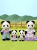[Sylvanian]5529-Pookie Panda Family