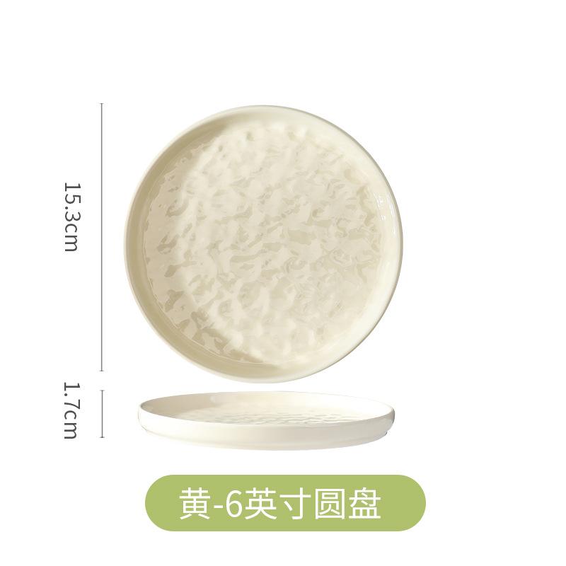 Молоко Хуху Керамическая Тарелка Отель Ресторан Домашнее Хозяйство Костяное Блюдце Западная Тарелка Тарелка для Стейка Тарелка для Пиццы Тарелка для Пасты Тарелка для Риса