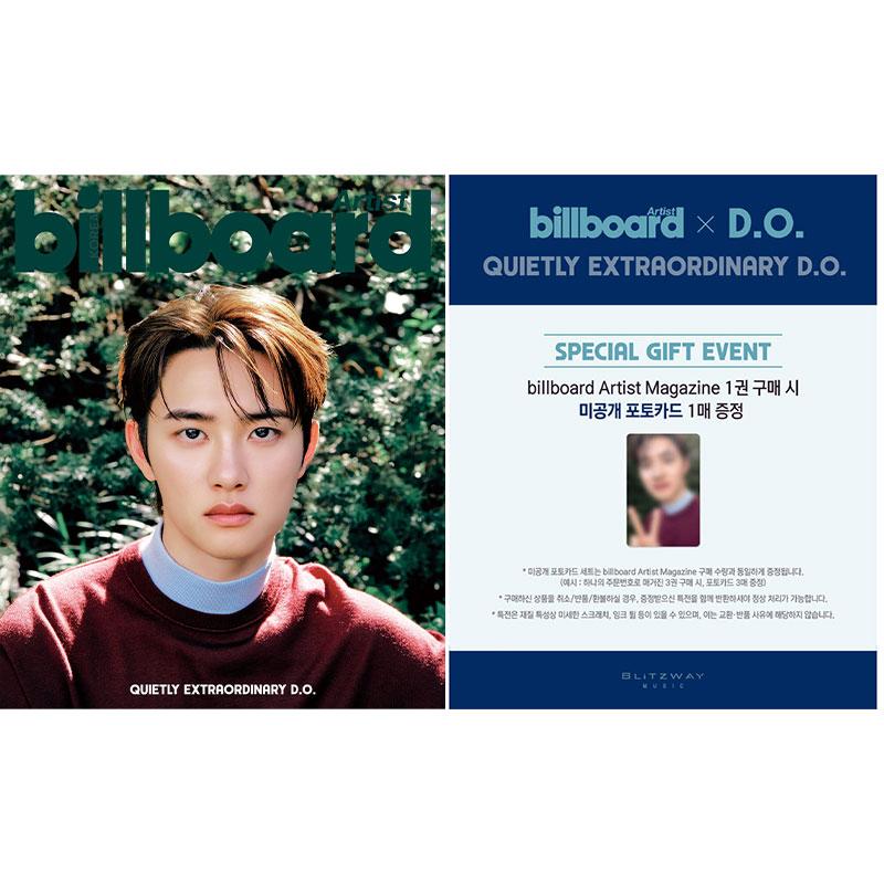 [Предзаказ] Billboard Korea Artist Magazine - D.O.(ЭКЗО) ПОКРЫТИЕ (Онлайн-преимущество)