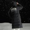 Fila Fusion Однотонная спортивная теплая свободная длинная пуховая куртка с капюшоном для женщин верхняя одежда Черная T11W345907ABK