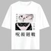 Jujutsu Kaisen Аниме Годжо Сатору Печать Хлопковая Футболка Мужская и Женская Харадзюку Повседневная Свободная Летняя Аниме Периферийная Одежда