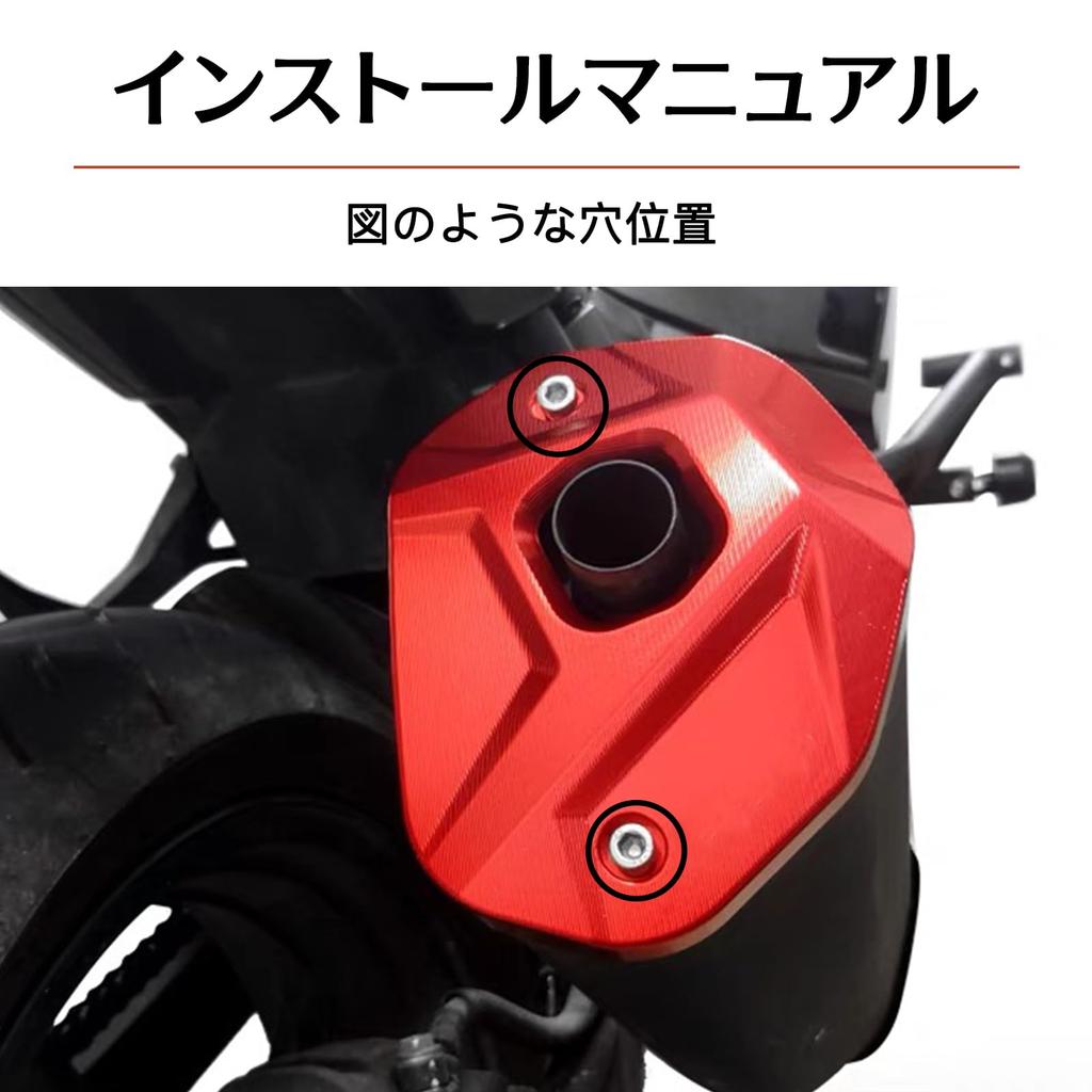 LEDISHUN Мотоциклетный кронштейн для Kawasaki Ninja 400 Z400 и Ninja 250 Z250 Все модели (2018-2023 гг.) (2019-2023) - (черный)