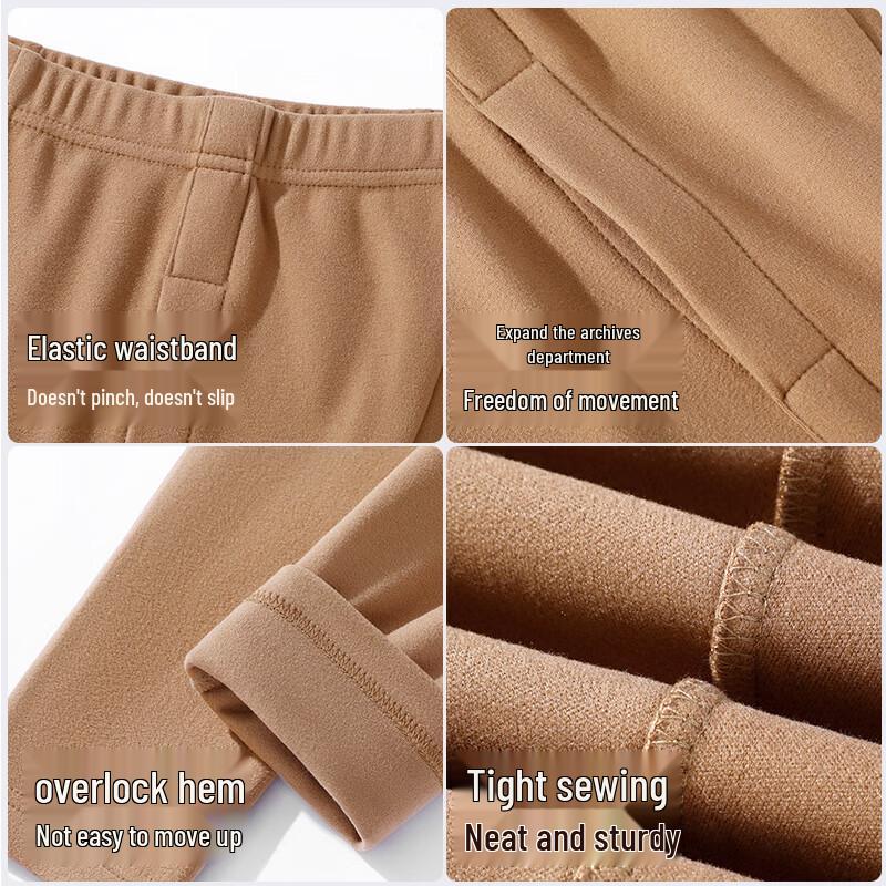 Мужские термобрюки JEEP SPIRIT из двустороннего флиса, 2 шт.