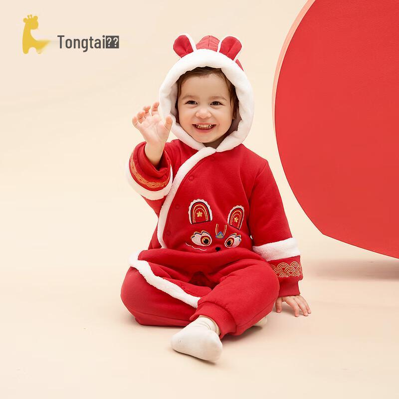 Унисекс ромпер Tongtai Baby Осень/Зима Новый Год