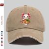 pc Cute Ramen Lover Fashion Cartoon Print Baseball Cap with Axolotl Pattern Print Design Sun Hat Casual Decorative Hat Adjust