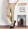 Summer Mulberry Silk Hanging Feeling Men's Formal Straight Leg Trousers
