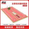 female 400m obstacle training kit - individual purchase