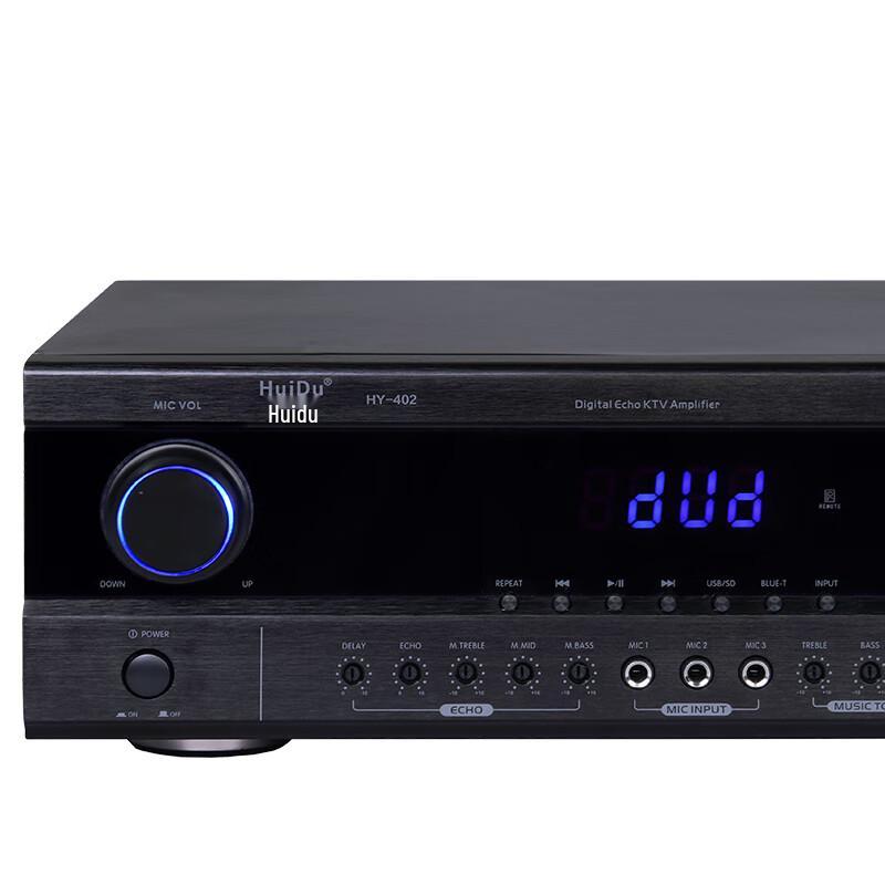Huidu Professional Conference Amplifier HY-402 (CN version)