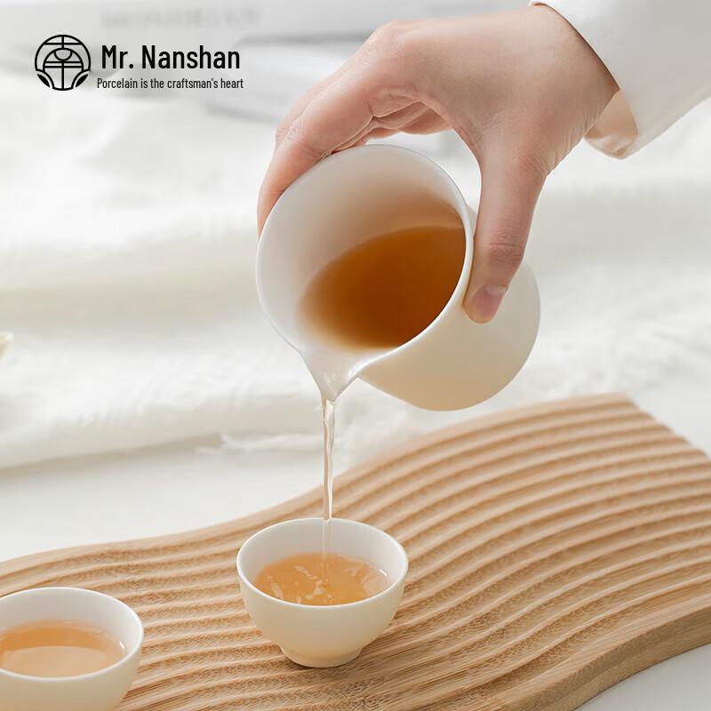 Керамический чайник-сервер Nanshan Gongdaobei