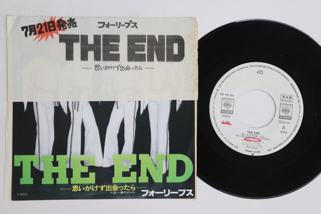 7inch Record FOUR LEAVES - End -Unexpectedly Deai- / Pieces of YALA44 CBS SONY Japan Japanese Enka/Traditional Used
