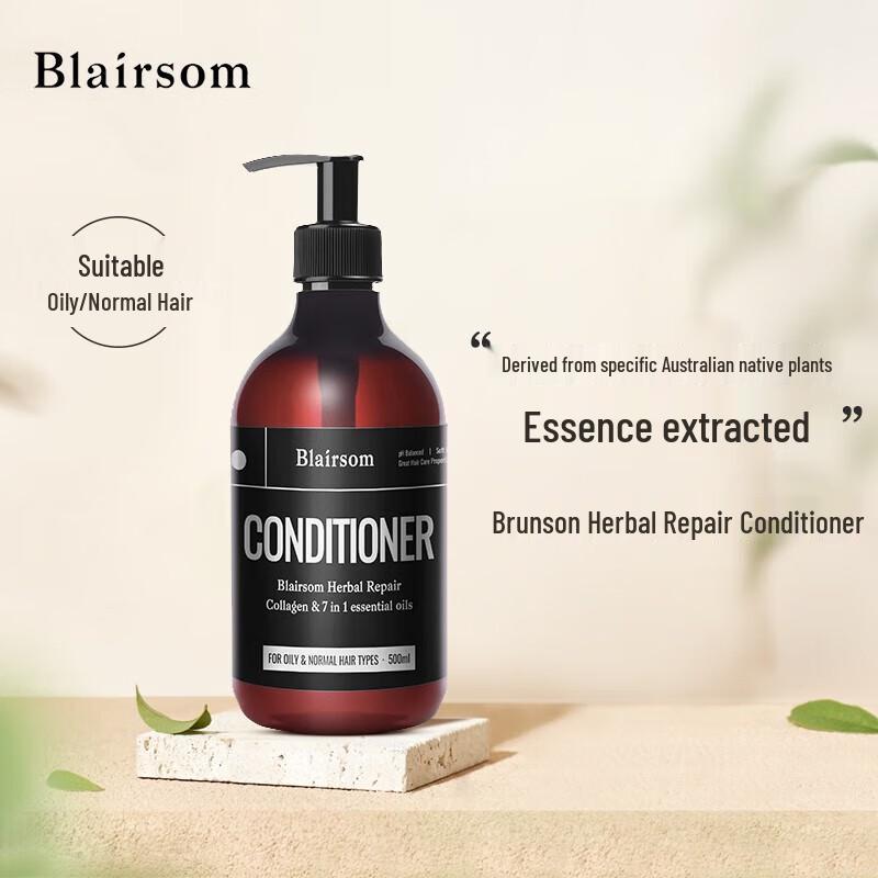 Blairsom Австралийский уход за волосами