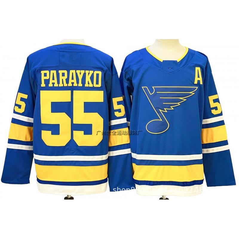 Vintage Style Ice Hockey Jersey With Embroidered Number 10 Mens Cotton Blend Practice Uniform Adult Players