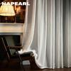 1 шт. NAPEARL, современная белая ткань, улучшенная устойчивая к царапинам тюль, прозрачная занавеска для окна, занавеска для гостиной, домашний декор